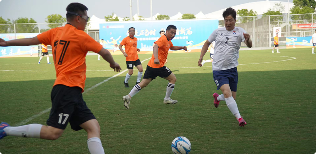 云頂集團(tuán)沉工