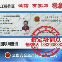 紫金縣城一通信息咨詢服務中心 網(wǎng)絡技術推廣的橋梁