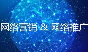 帷拓科技 專業(yè)杭州網(wǎng)站建設(shè)、制作與設(shè)計(jì)，一站式網(wǎng)絡(luò)推廣解決方案